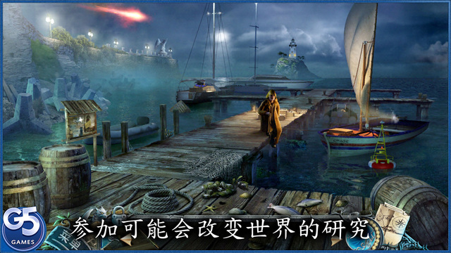 铭刻紫月预言下载-铭刻紫月预言Graven: The Purple Moon Prophecy iosv1.0图2