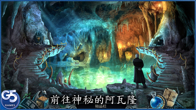 铭刻紫月预言下载-铭刻紫月预言Graven: The Purple Moon Prophecy iosv1.0图3