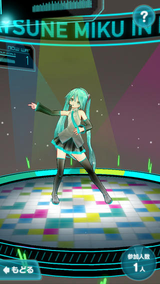 初音未来 in AR截图2