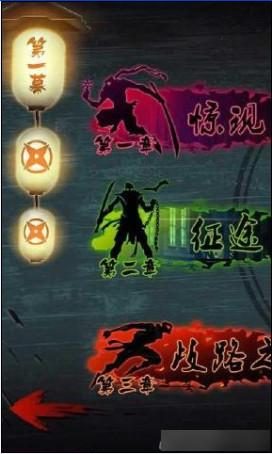 忍者龙剑传最新版下载-忍者龙剑传安卓最新版下载v4.2.6图2