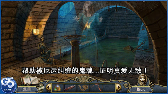 歌剧魅影下载-歌剧魅影Mystery of the Operaiosv1.1图1