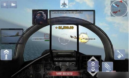 FoxOne空战截图3