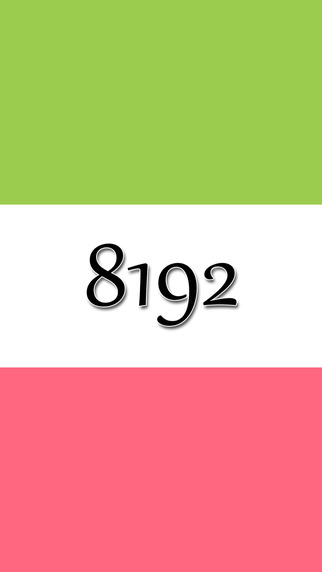 8192游戏-8192iosv1.8图2