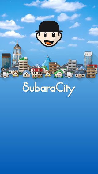斯巴拉城模拟城市-斯巴拉城SubaraCity iosv1.1图1