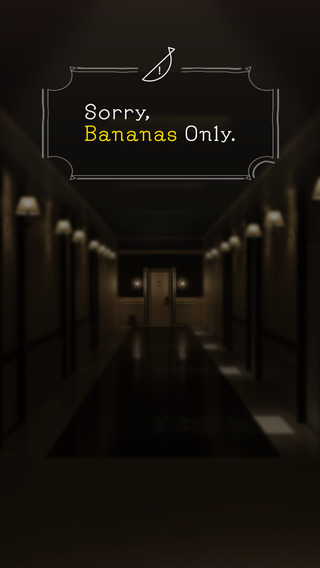 香蕉密室逃脱游戏截图2