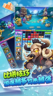 方块精灵手游-方块精灵安卓版v1.0.2图2