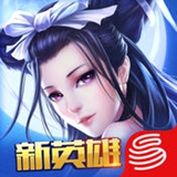 倩女幽魂录ios下载-倩女幽魂录ipad版下载v1.3.1