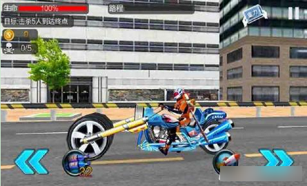 暴力摩托极速狂飚手游下载-暴力摩托极速狂飚安卓版官方下载v1.0图3