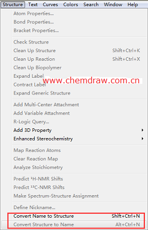 ChemDraw化学软件在命名规则方面的应用