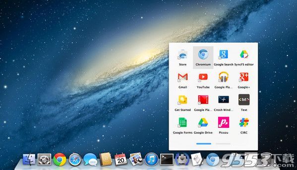Chromium mac版(浏览器)