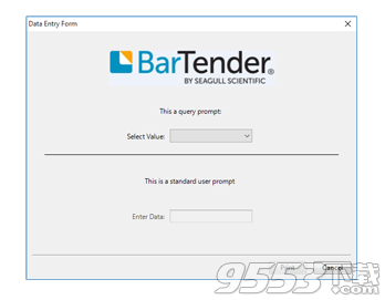 BarTender 2016中文版最新发布 超强功能完美体验