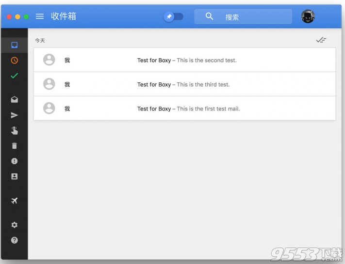 Boxy for Mac——而专注的Inbox by Gmail 第三方客户端