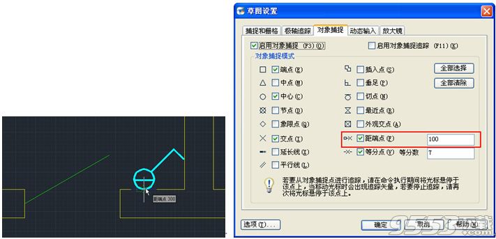 浩辰cad2016 x64