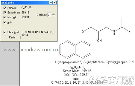ChemDraw Std分析化学结构的4个步骤