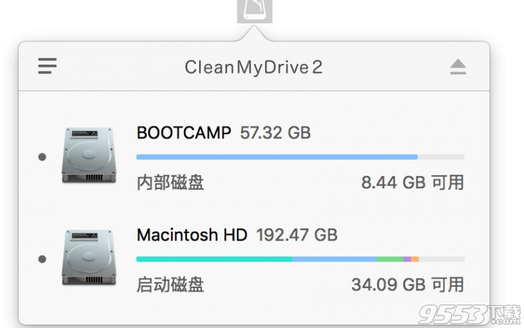 mac怎么清理磁盘垃圾?  Mac 上免费且美妙的磁盘管家：CleanMyDrive