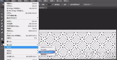 SketchUp草图大师怎么做镂空雕花模型？草图大师镂空雕花模型制作教程