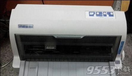 中盈nx-612打印机驱动
