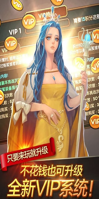 可可魔城下载-可可魔城安卓版v1.8.5图2