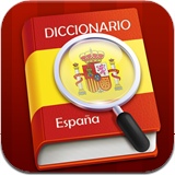 西班牙语助手2016 v11.6.1 官方版