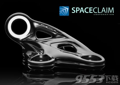 ANSYS SpaceClaim 2016
