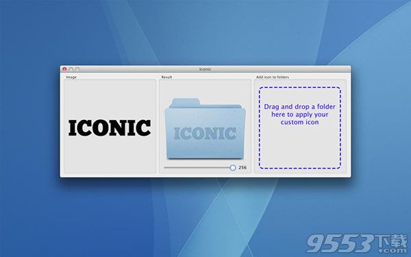 Iconic Mac版 
