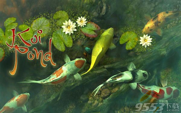 Koi Pond 3D for mac