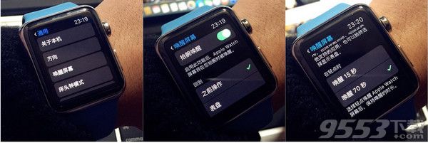 Apple Watch微信怎么发语音玩朋友圈?Apple Watch微信发语音玩朋友圈方法