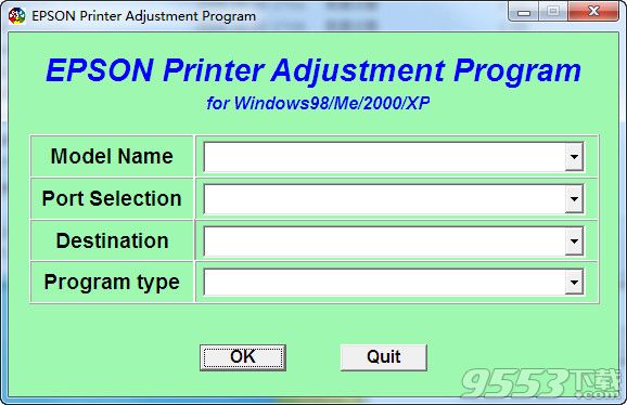 爱普生L301打印机废墨清零软件