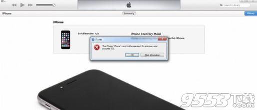 升级iOS9提示Error 53怎么办?救砖方法