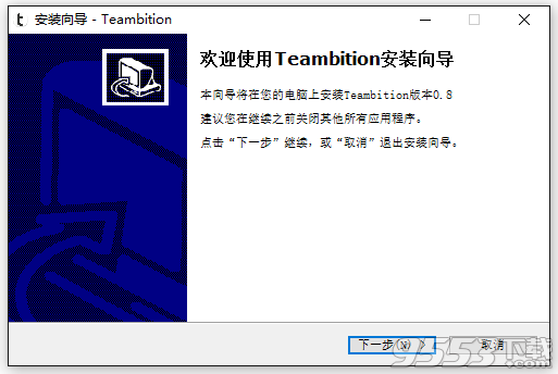Teambition