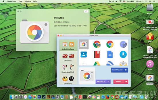Folder icon designer Mac版 