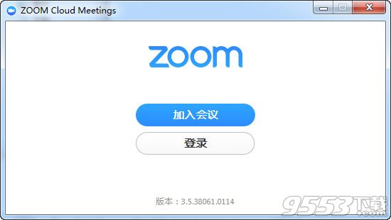 zoom视频会议软件