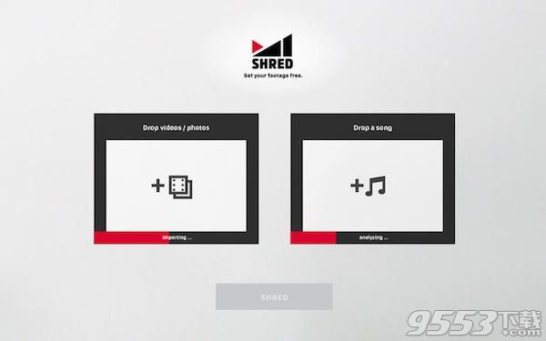 Shred Video for mac 