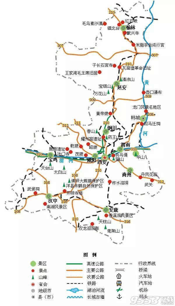 全国旅游地图精简版