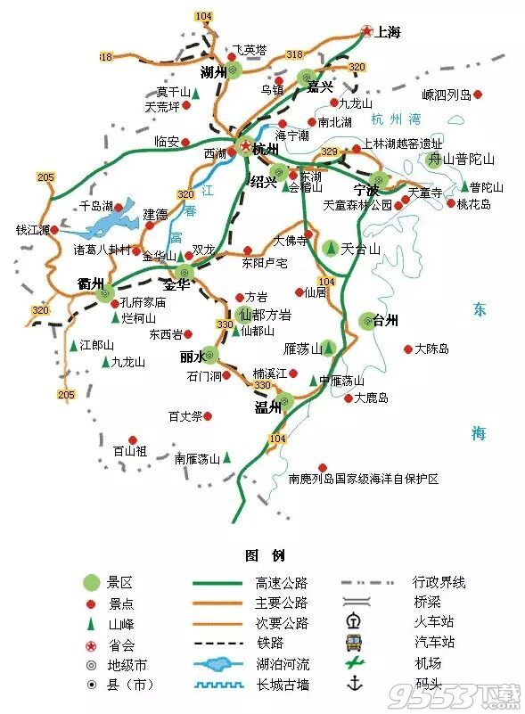 全国旅游地图精简版