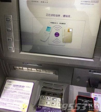 apple pay怎么在ATM机上取款？apple pay自动取款机取款步骤
