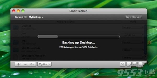 SmartBackup for mac 