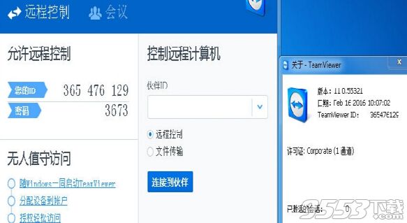 TeamViewer11