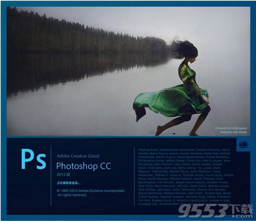 Adobe Photoshop CC 2014 Mac版