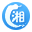 湘灵彪QQ采集器 v2.0.0 永久免费版