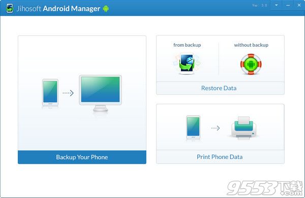 Jihosoft Android Manager破解版