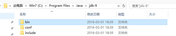 jdk1.9