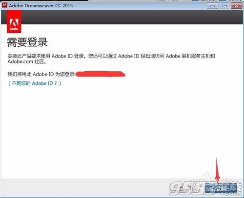 Adobe CC 2015通用注册机