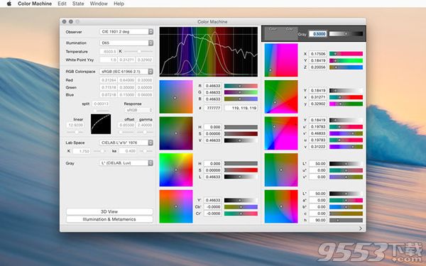 Color Machine Mac版 