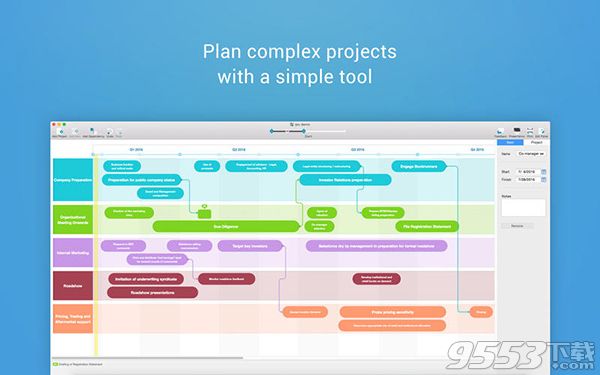 Roadmap Planner Mac版 