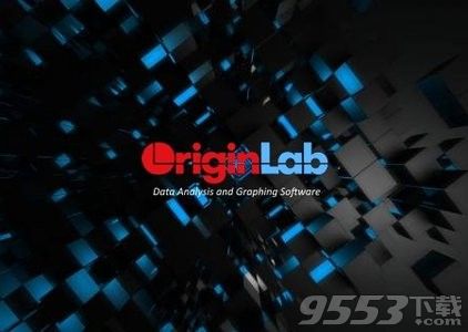 OriginLab OriginPro 2016破解版