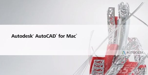 Autodesk AutoCAD for Mac 