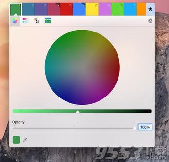ColorSnapper 2 for Mac 
