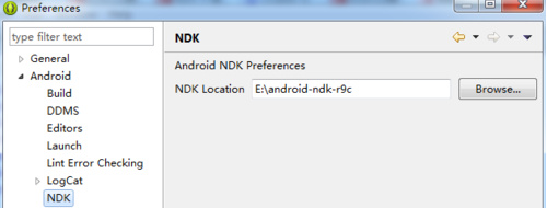 android ndk