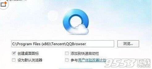 qq浏览器默认搜索引擎怎么修改?qq浏览器默认搜索引擎修改方法